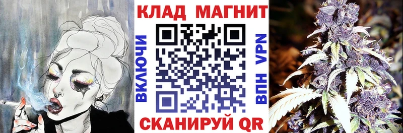 Магазин наркотиков Лесосибирск Конопля АМФЕТАМИН ГАШИШ Кокаин