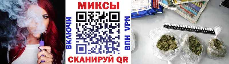 цены наркотик  Лесосибирск  БУТИРАТ BDO 