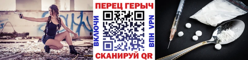 закладка  мега ссылка  ГЕРОИН гречка  Лесосибирск 
