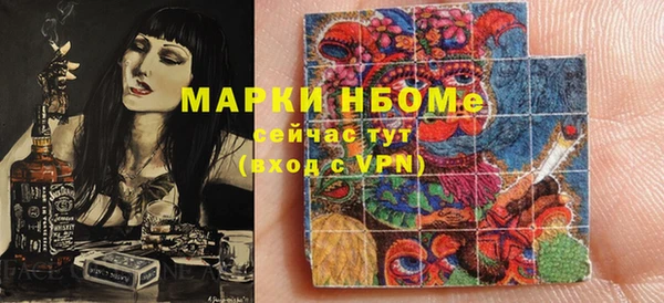 а пвп мука Алексин