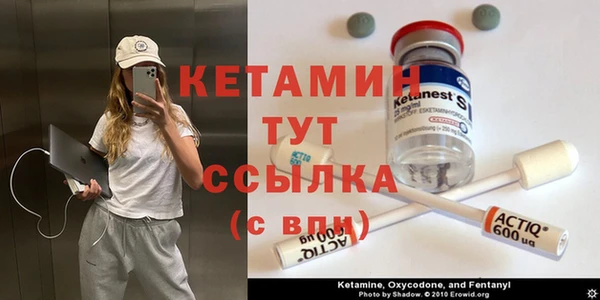 а пвп мука Алексин