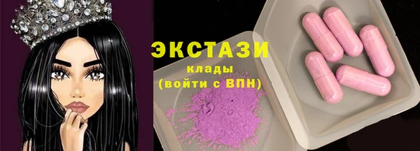 прущие крисы Алзамай