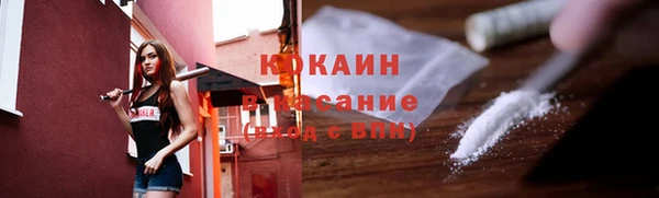 а пвп мука Алексин