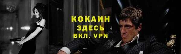 а пвп мука Алексин