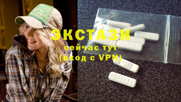 прущие крисы Алзамай