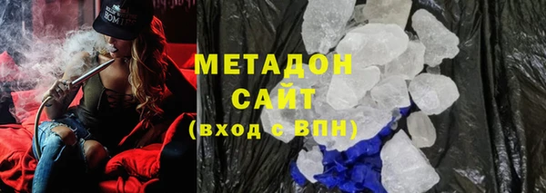 а пвп мука Алексин