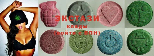 прущие крисы Алзамай