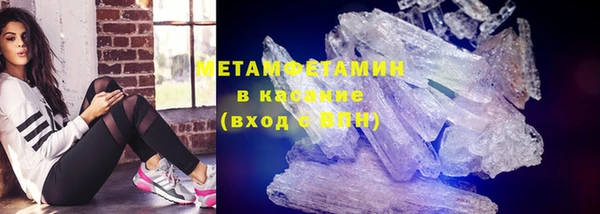 прущие крисы Алзамай