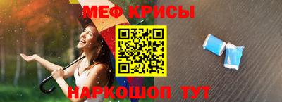 mix Конаково