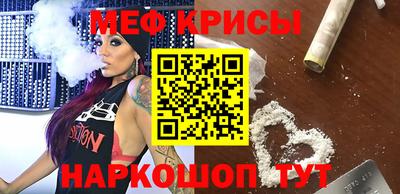 mix Конаково