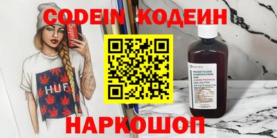 гидропоника Коммунар
