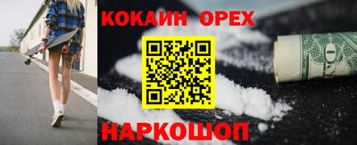гидропоника Коммунар