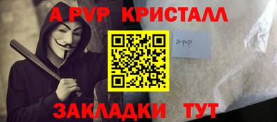 mix Конаково