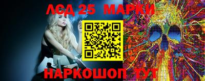 гидропоника Коммунар