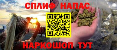 гидропоника Коммунар