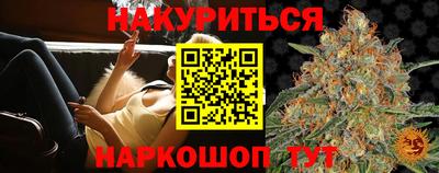 гидропоника Коммунар
