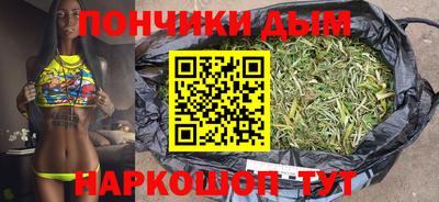 гидропоника Коммунар