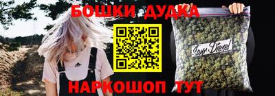 mix Конаково