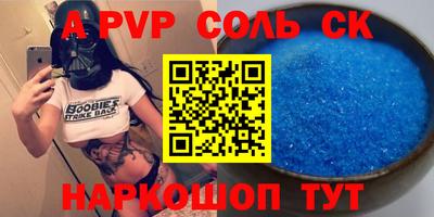 mix Конаково