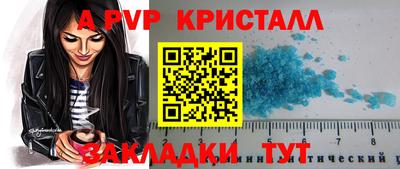 mix Конаково