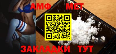 mix Конаково