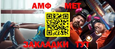 mix Конаково
