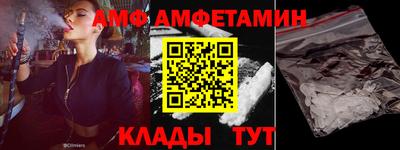 гидропоника Коммунар