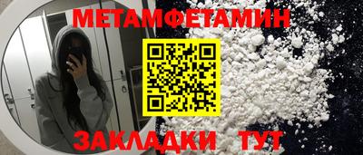 mix Конаково