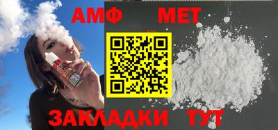 гидропоника Коммунар