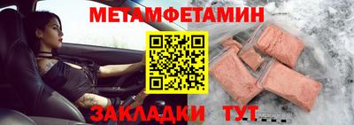 гидропоника Коммунар