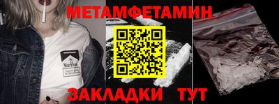 гидропоника Коммунар