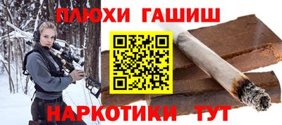 гидропоника Коммунар