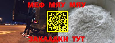 гидропоника Коммунар