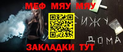 mix Конаково