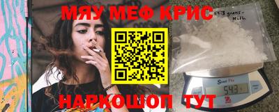 mix Конаково